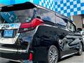 2015 Toyota Alphard G