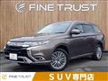 2018 Mitsubishi Outlander