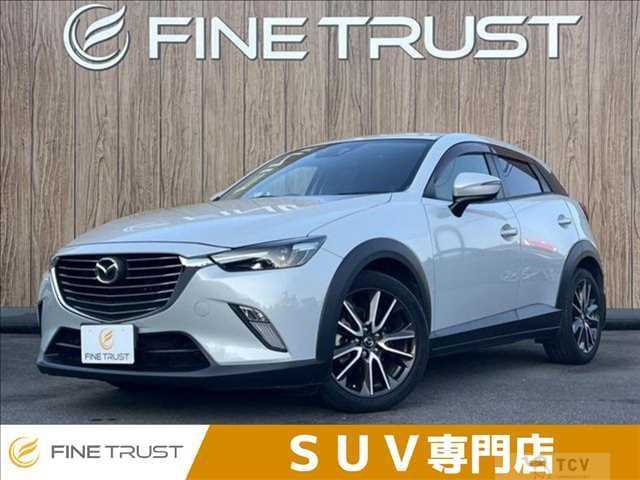 2015 Mazda Mazda Others