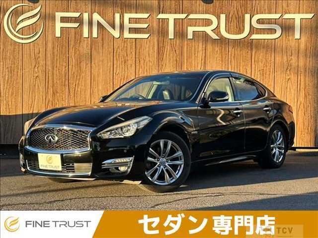 2015 Nissan Fuga