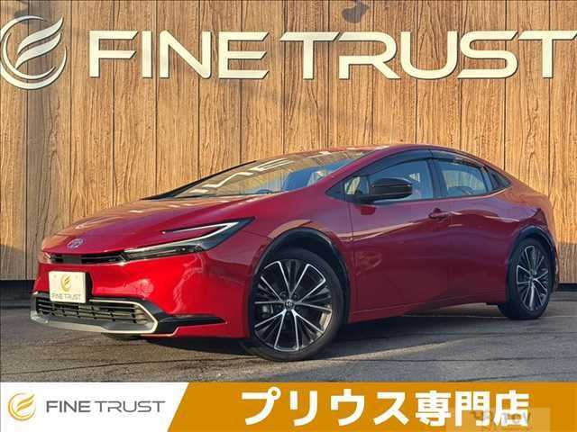 2023 Toyota Prius