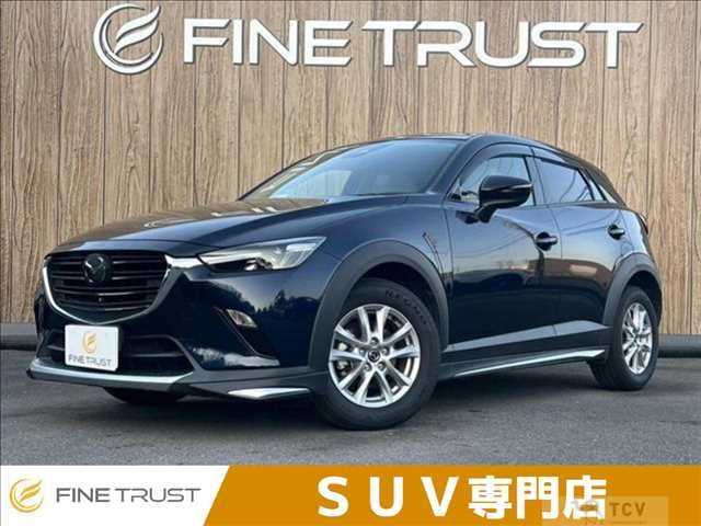 2021 Mazda Mazda Others