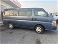 2011 Nissan Caravan Coach
