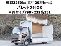 2014 Mitsubishi Fighter