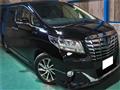2017 Toyota Alphard G