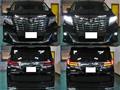 2016 Toyota Alphard G