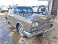 1964 Nissan Cedric Hardtop