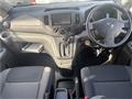 2020 Nissan NV200 VANETTE