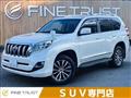 2016 Toyota Land Cruiser Prado