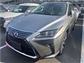 2017 Lexus RX