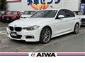 2014 BMW 3 Series
