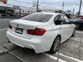 2014 BMW 3 Series