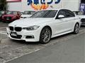 2014 BMW 3 Series