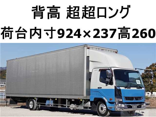 2013 Mitsubishi Fighter