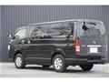 2009 Toyota Hiace Van