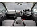 2009 Toyota Hiace Van