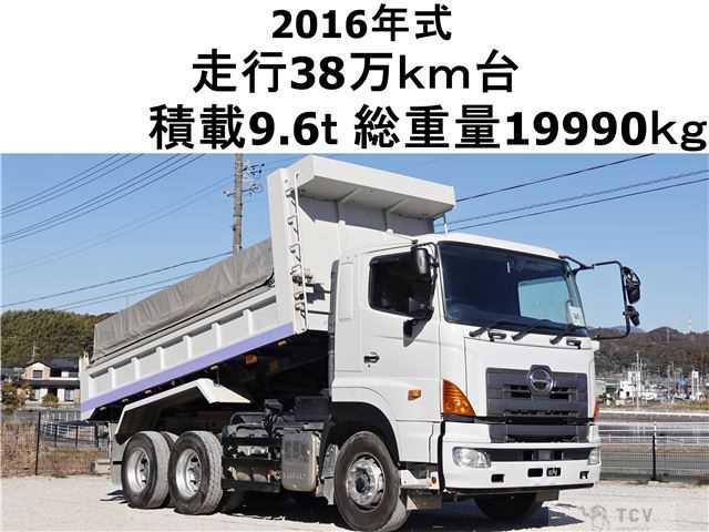 2016 Hino Hino Others