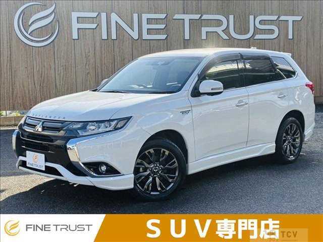 2017 Mitsubishi Outlander