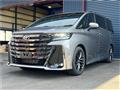 2026 Toyota Alphard Hybrid