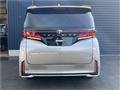 2026 Toyota Alphard Hybrid