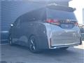 2026 Toyota Alphard Hybrid