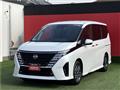 2025 Nissan Serena