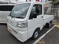 2026 Daihatsu Hijet Truck