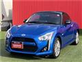 2022 Daihatsu Copen