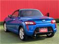 2022 Daihatsu Copen