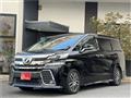 2017 Toyota Vellfire