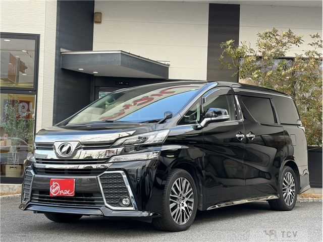 2017 Toyota Vellfire