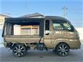 2024 Daihatsu Hijet Truck