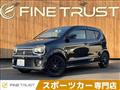 2016 Suzuki Alto Works