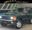 1994 Land Rover Range Rover