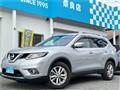 2016 Nissan X-Trail