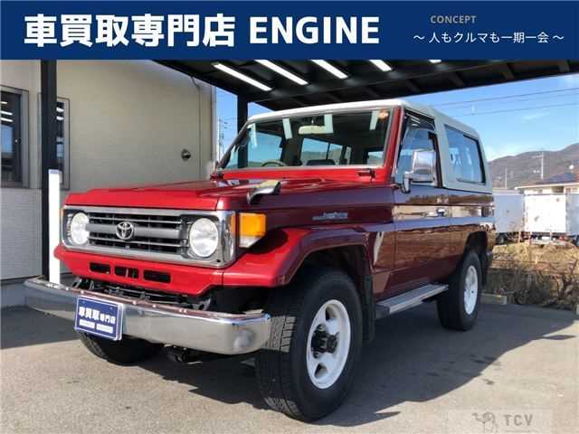 1997 Toyota Landcruiser 70