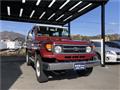 1997 Toyota Landcruiser 70
