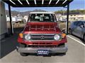 1997 Toyota Landcruiser 70