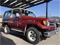 1997 Toyota Landcruiser 70
