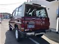 1997 Toyota Landcruiser 70