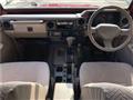 1997 Toyota Landcruiser 70