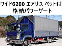 2011 Isuzu Isuzu Others