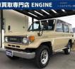 1994 Toyota Land Cruiser