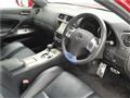 2010 Lexus IS F