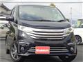 2018 Mitsubishi Mitsubishi Others