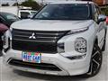 2023 Mitsubishi Outlander