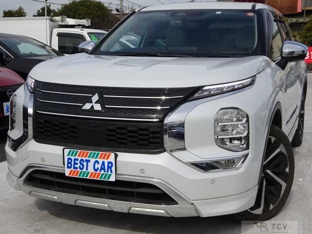 2023 Mitsubishi Outlander