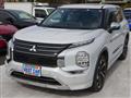2023 Mitsubishi Outlander