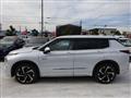 2023 Mitsubishi Outlander