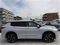 2023 Mitsubishi Outlander